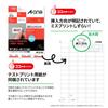 Label Matte 10 28793 A-One Stickers, Film, Transparent, A4, Uncut, Sheets,
