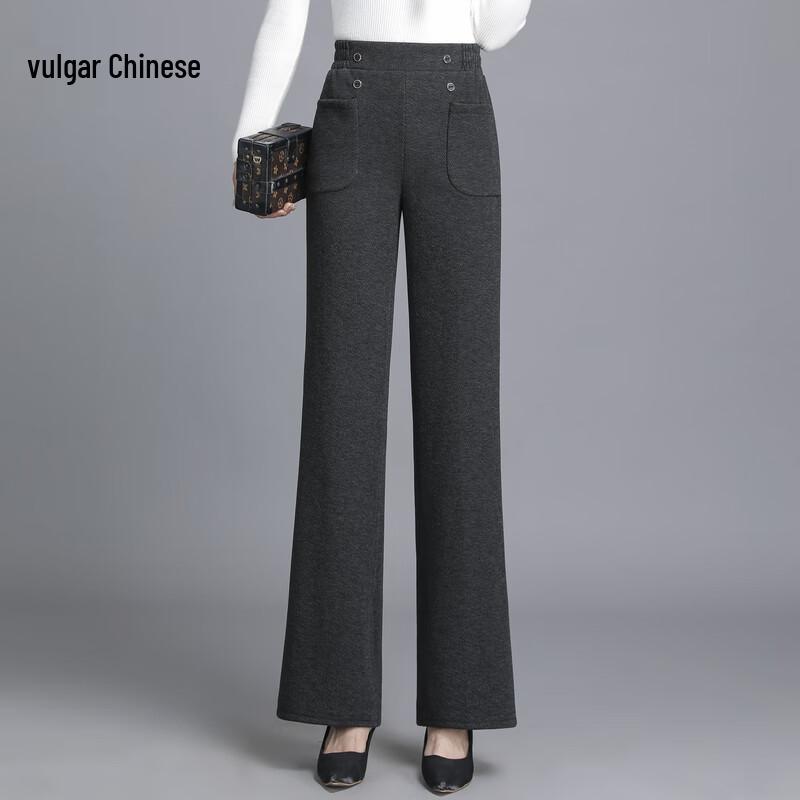 

Women s Plus Size Thickened Straight Leg Casual Pants 3XL