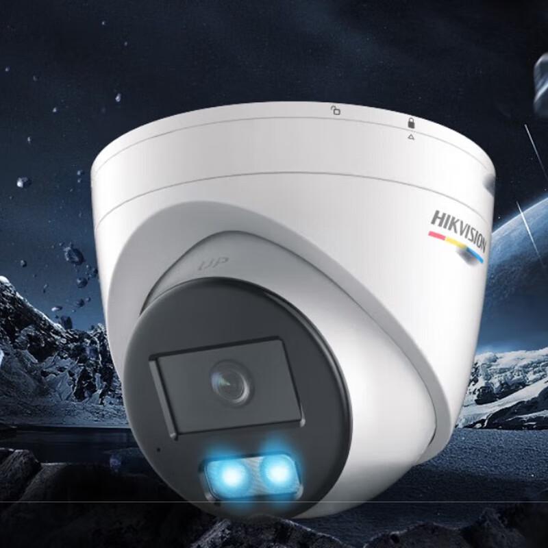 

Hikvision Full-Color Network HD Dome Camera