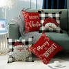 New Christmas Pillow Cover Home Atmosphere Decoration Pillow Sofa Cushion Cover