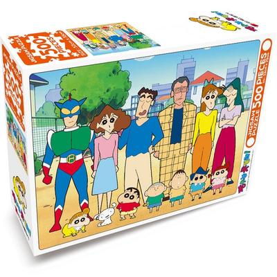 Crayon Shin-chan Kindergarten Family Jigsaw Puzzle, 500 Pieces, Mixed Colors Jigsaw Puzzle, Childrens Games, Educational Toys