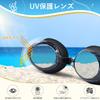 Swimming Goggles for Underwater Swimming Swimming Goggles with Nose UV Leak Adjustable Case Included [Air Rope] Children/Adults (Black, -6.0) Glasses,