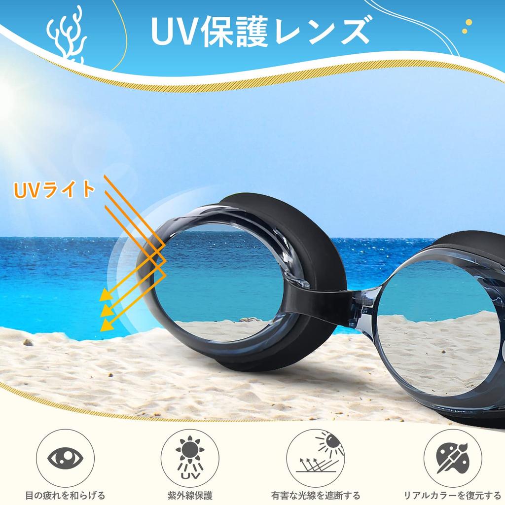 Swimming Goggles for Underwater Swimming Swimming Goggles with Nose UV Leak Adjustable Case Included [Air Rope] Children/Adults (Black, -6.0) Glasses,