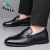 2025 Autumn New Men's Business Casual Leather Shoes Men's Soft-soled Hand-scratched Foot Leather Shoes