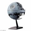 BANDAI SPIRITS Star Wars Vehicle Model 013 Death Star II Plastic Model Packaging (New Version)