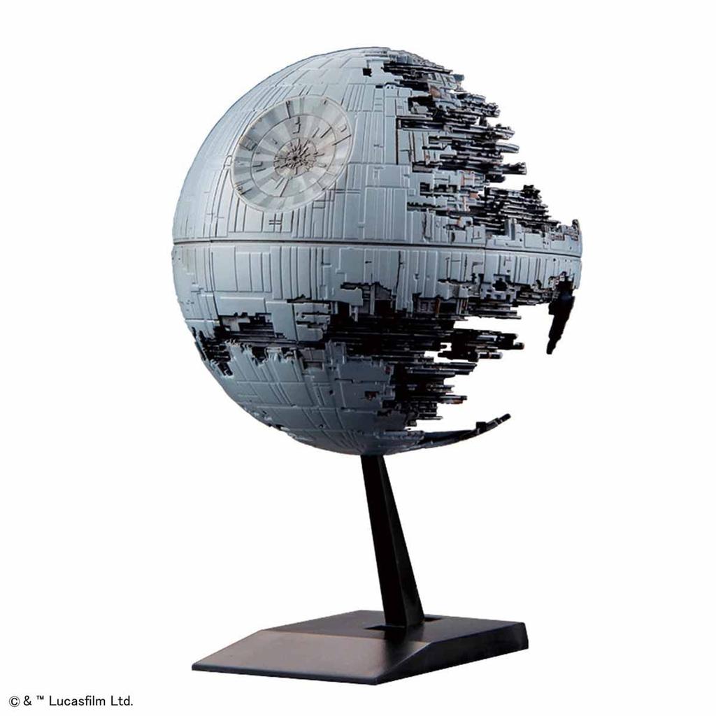 BANDAI SPIRITS Star Wars Vehicle Model 013 Death Star II Plastic Model Packaging (New Version)
