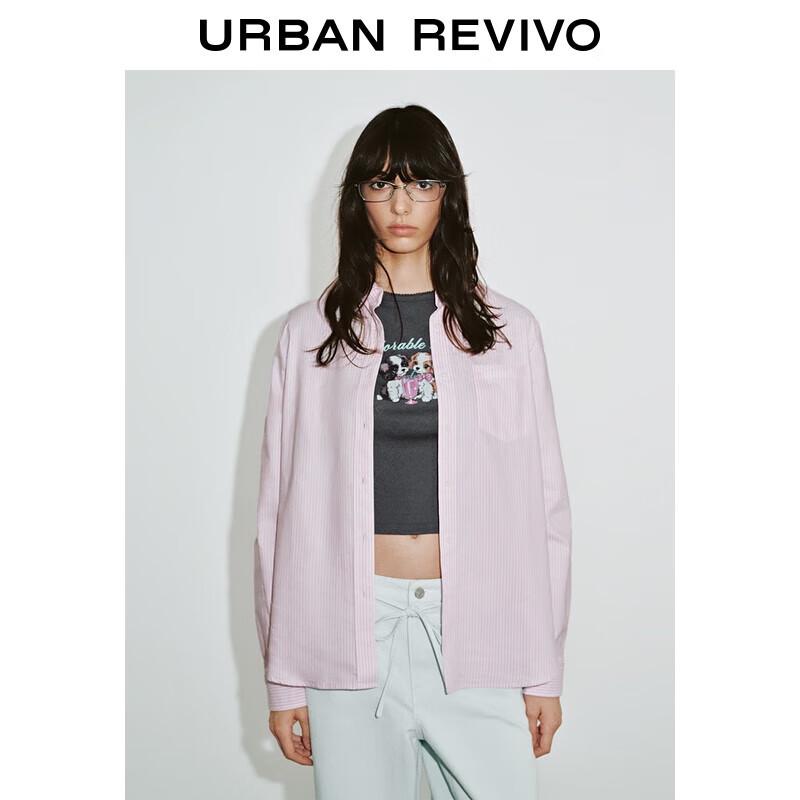 UR Women s 2025 Autumn Striped Cotton Cardigan Shirt L