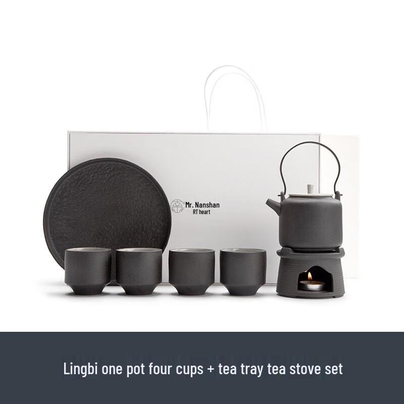 

Nanshan Lingbi Ceramic Tea Set