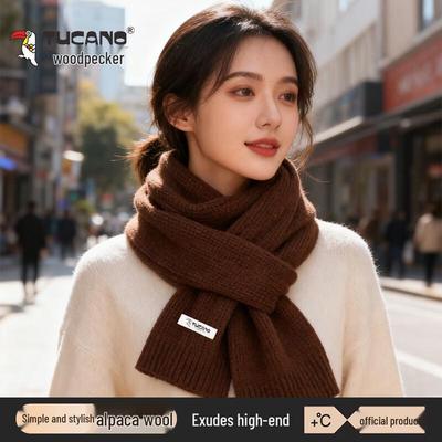 Women's Warm Acrylic Scarf