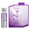 No.9 Bio Lifting-sil Essence + Mask Set