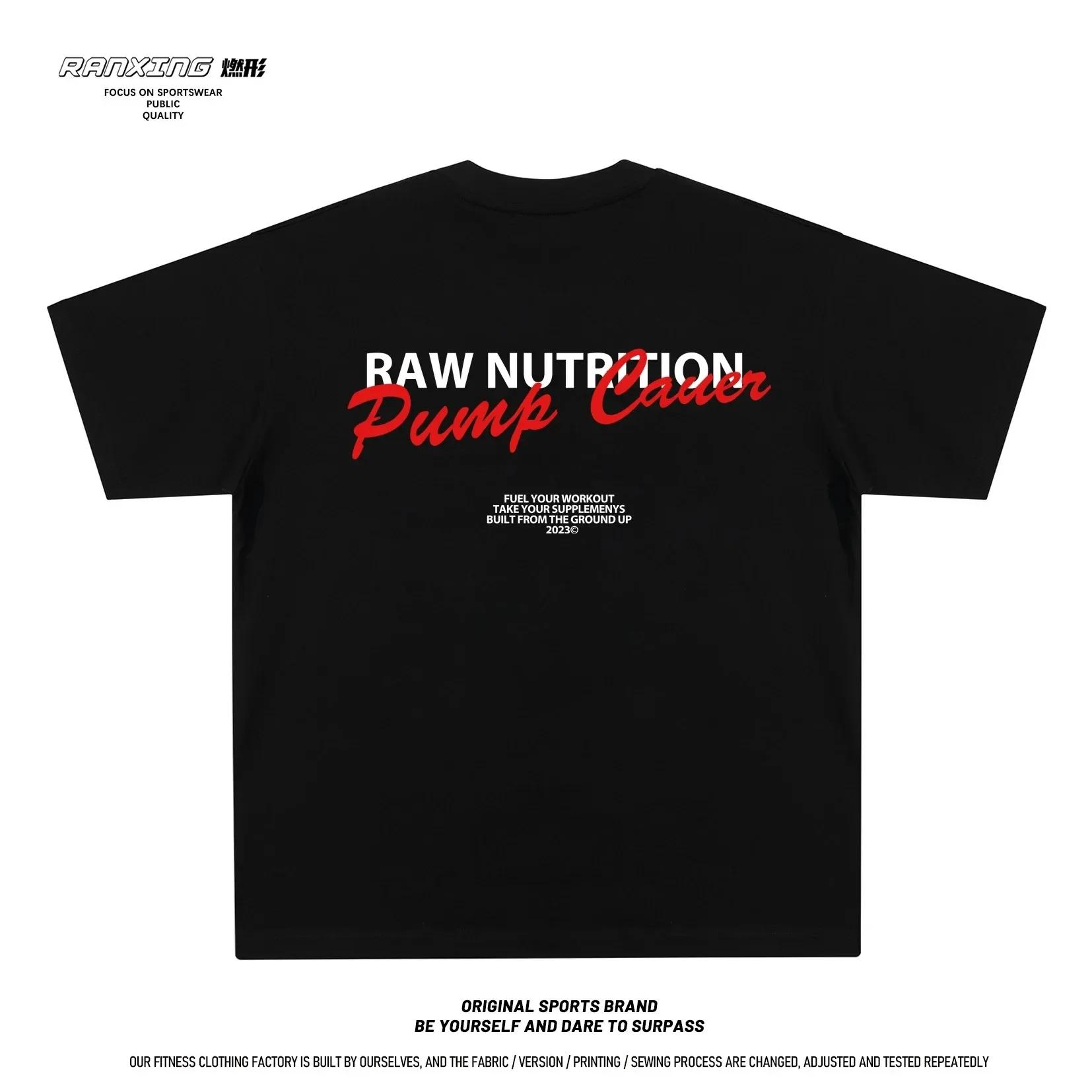 

Летняя мужская футболка для фитнеса CBUM из хлопка Thavage Muscular Men Gym T Shirt Joggers 100% Cotton Short Sleeve Tshirts CBUM Women Tshirt L бежевый