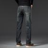 Jeans Autumn Loose Straight Retro Jeans Men's Wide Leg Casual Pants Cotton Men's Pants