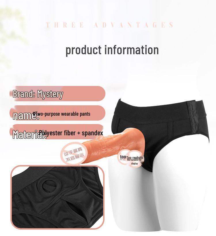 Unisex Tragbare Faux-Penis-Lederhose - Erwachsenen-Vergnügungsspielzeug Unterwäsche