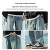 Mark Fairwhale Men's Loose Wide-Leg Straight Jeans