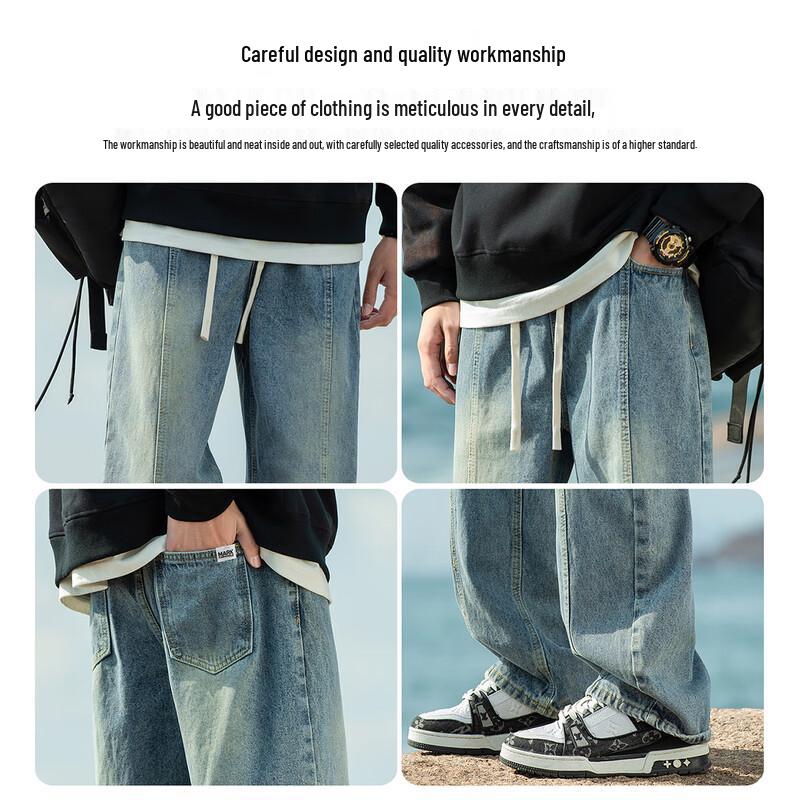 Mark Fairwhale Men's Loose Wide-Leg Straight Jeans