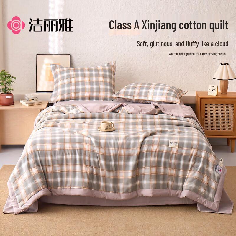 

Grace Washable Summer Air Conditioning Quilt