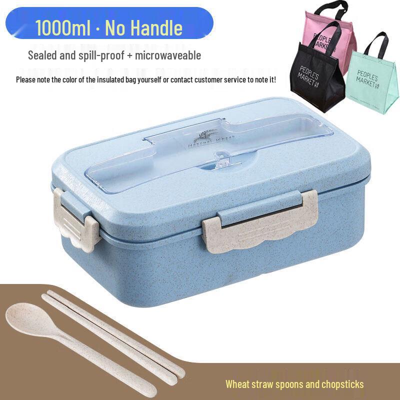 ZISIZ Wheat Straw Divided Bento Lunch Box