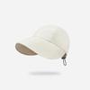 Foldable Wide Brim Sun Hat Drawstring Adjustable Caps for Men Women Beach Hats Summer Quick-drying Visors Fisherman Cap