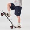 Duoduojia Boys' Embroidered Cotton Sports Shorts