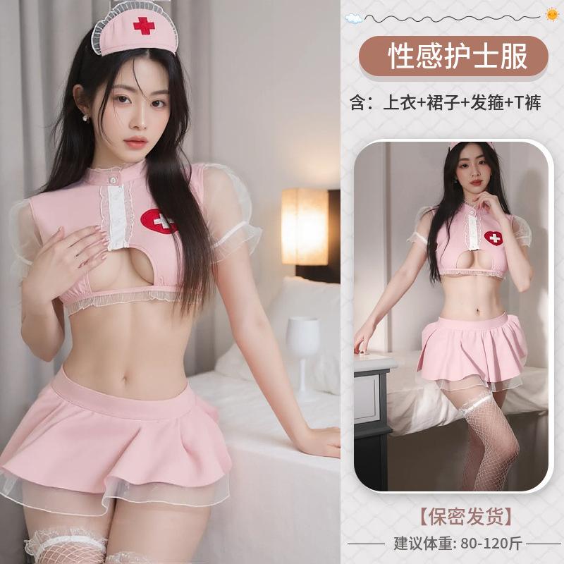 Sexy Lingerie Sexy Pure Large Size Nurse Uniform Seduction Sweet Fun Abstinence