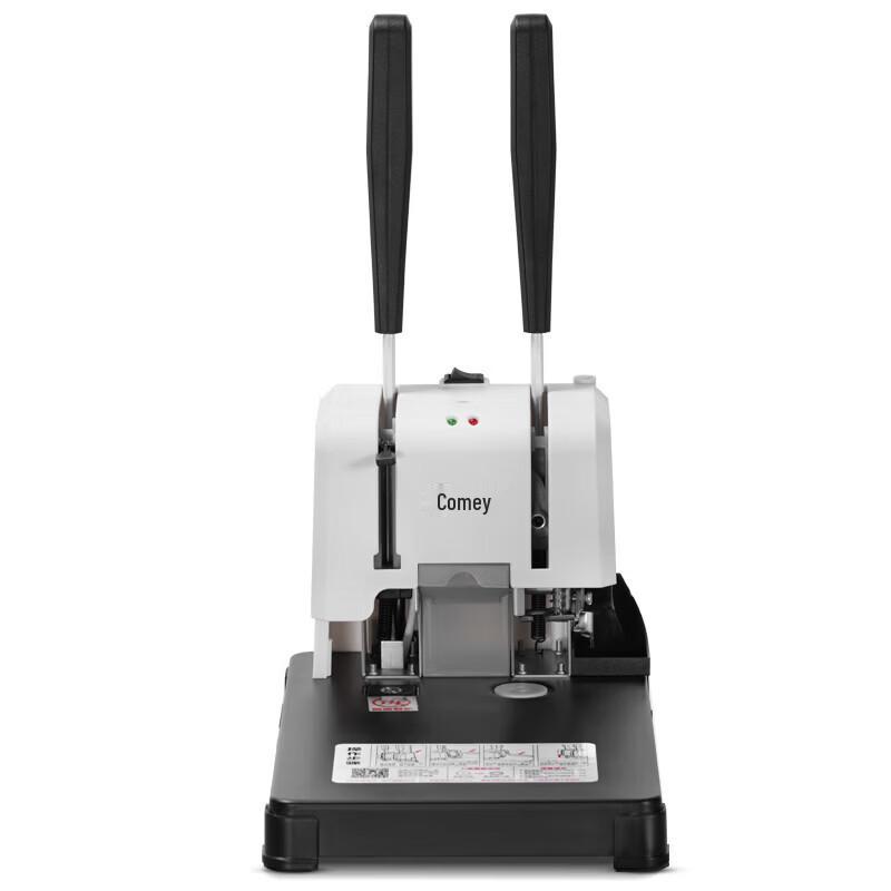 Comet CM-40N Manual Financial Document Binding Machine CN Plug (adapter Included)