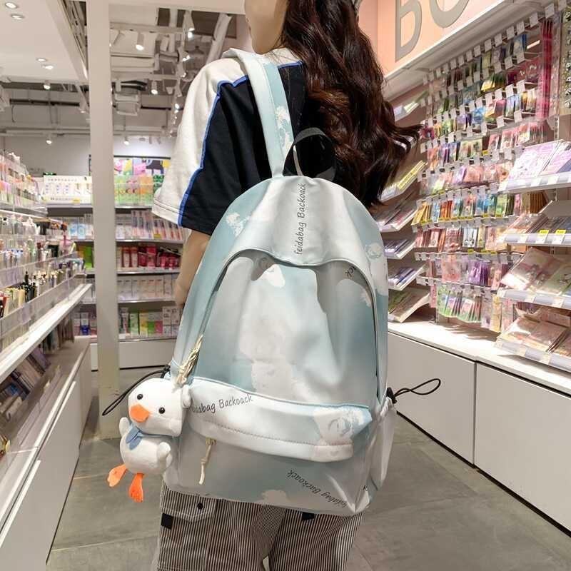 Fashionable Gradient Print Backpack With Spacious 20-35l Capacity And Waterproof Design
