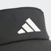 Visière cool et fragile avec technologie Adidas ClimaCool