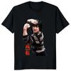 Heißer Verkauf Jackie Chan Film Fans T-Shirt Humor Grafik Gedruckt Welt Superstar T-Shirt Streetwear Hipster Lässig Weich Unisex Kleidung
