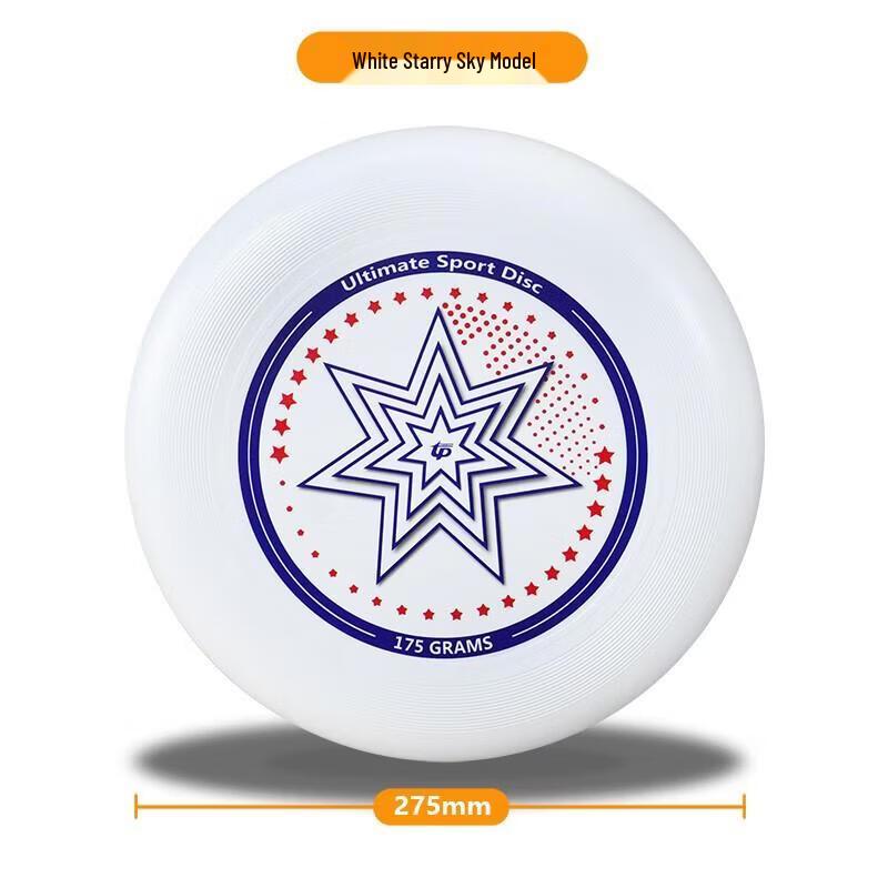 

Jun Dingying 175g White Starry Sky Ultimate Frisbee