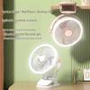Portable Clip-On Fan and Night Light for Dorms, Bedrooms, and Offices - F70