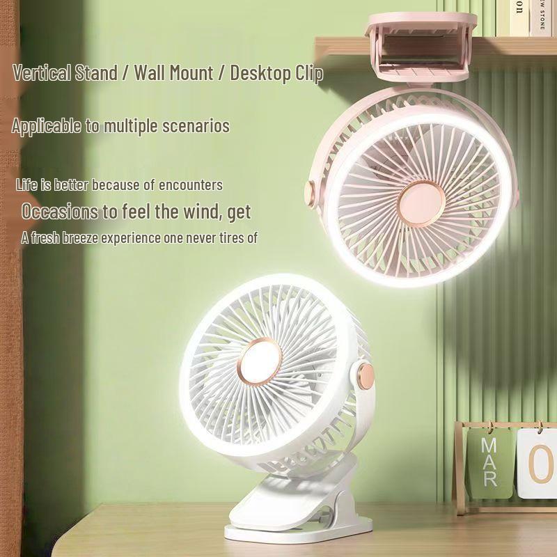 Portable Clip-On Fan and Night Light for Dorms, Bedrooms, and Offices - F70