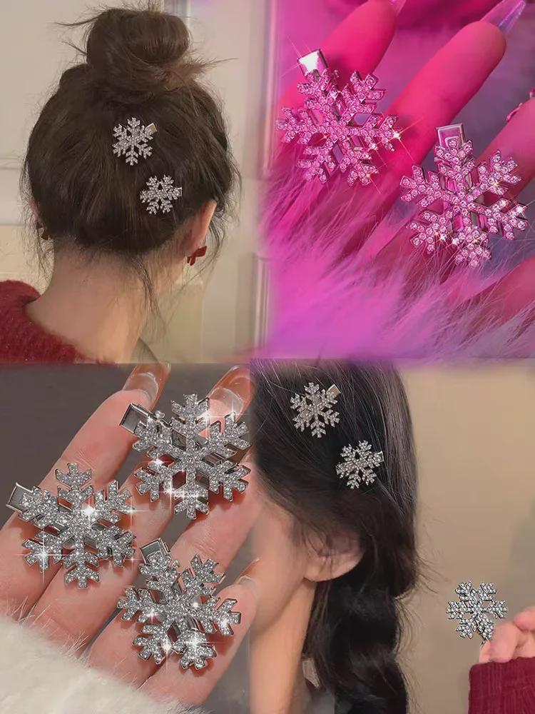 Snowflake Hairpin: Elegant Winter Bangs Clip & Christmas Hair Accessory 2024