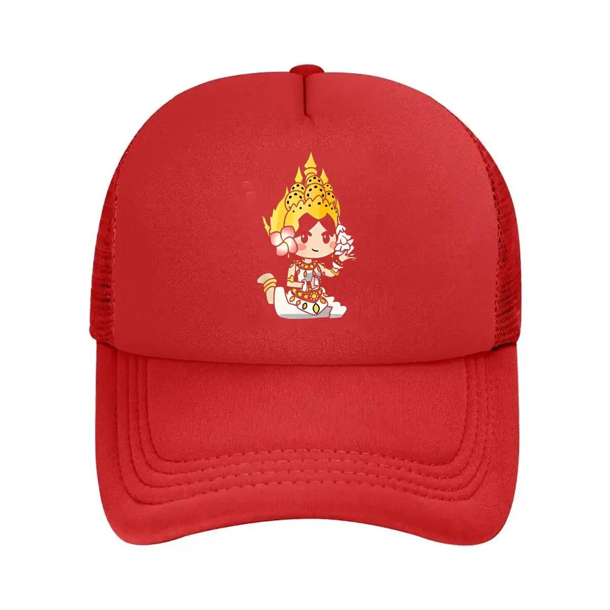 Cartoon Character in Elaborate Golden Attire Mesh Baseball Cap One Size