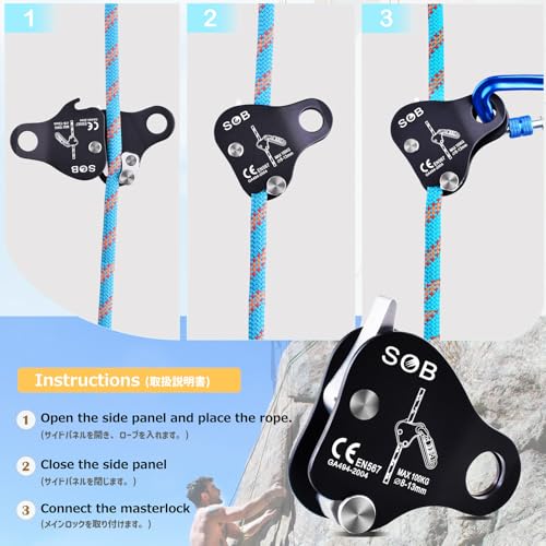 Poliéia Micro Ascendente Azarxis Polia de Escalada Polia de Corda Equipamento de Rigging Resgate Alpinismo Escalada em Rocha Rapel (Azul)