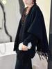 Korean High-End Tassel Knit Scarf Shawl - Autumn/Winter Versatile Style