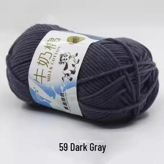 Sheng Tang 5-Strand Milk Cotton Yarn for Baby Crafts