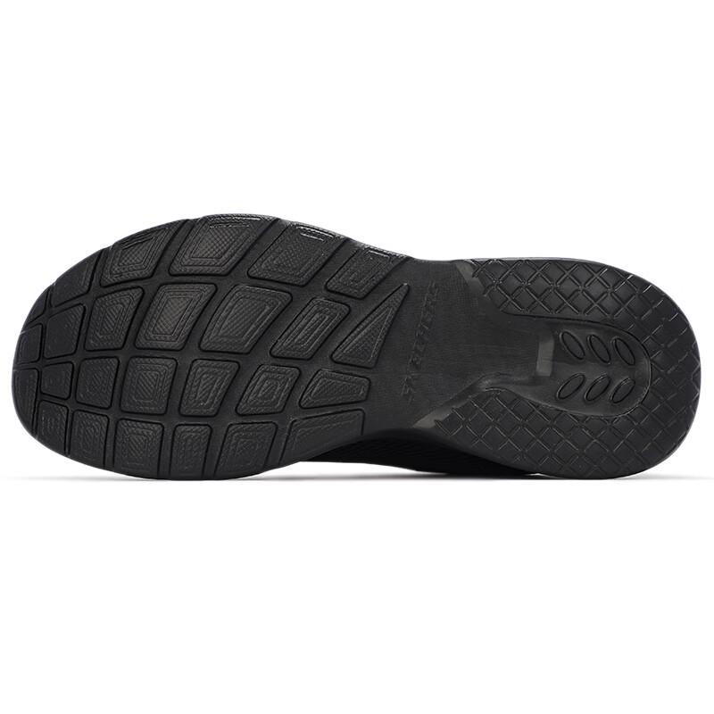 Skechers Men's 58362-BBK Running Shoes
