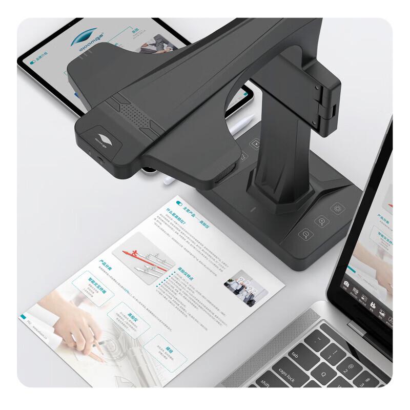 Eloam BS2000P A3 Overhead Book Scanner CN plug (adapter included)