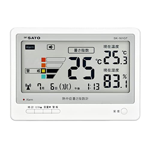 Sato Keiryoki Heatstroke Heat Index Meter (Indoor Use Only) SK-161GT