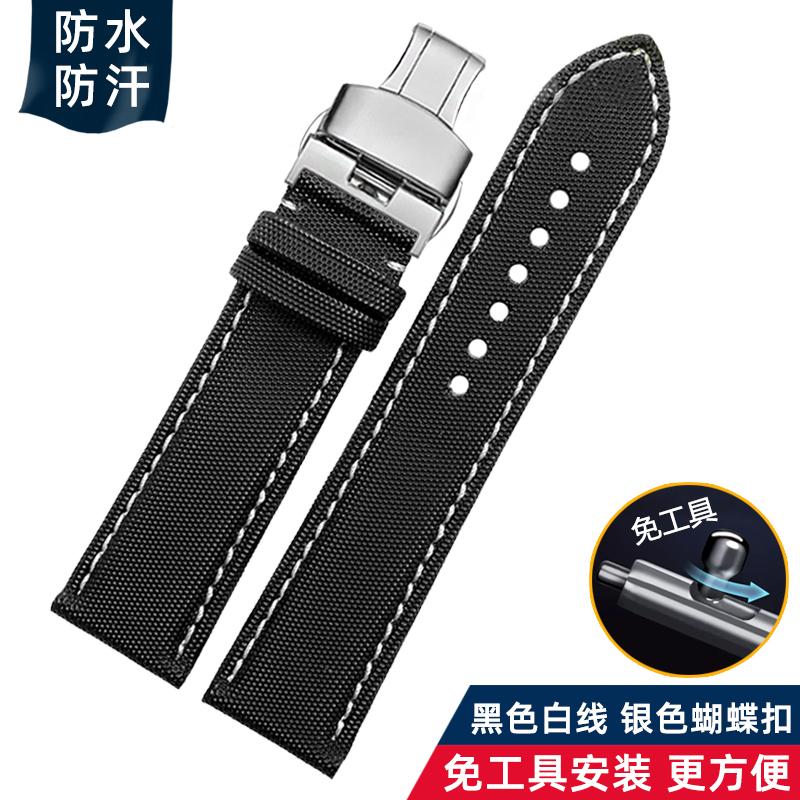 Schnellwechsel-Uhrenarmband Für MIDO Helmsman commander omega Tag Heuer Nylon Canvas Leder Wasserdicht Herren-Uhrenarmband 20mm 22mm