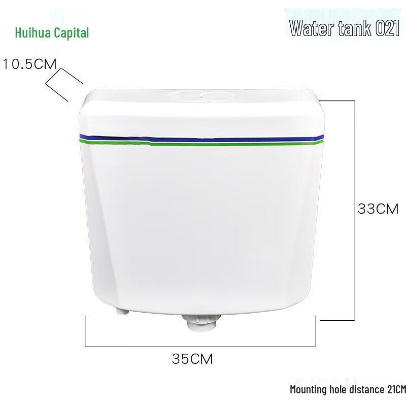 Hui Huadu Squat Toilet Water Tank