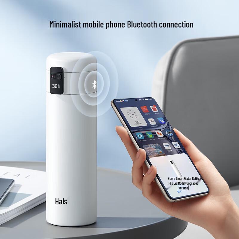 Haers Smart Temperature Display Thermos 420ml