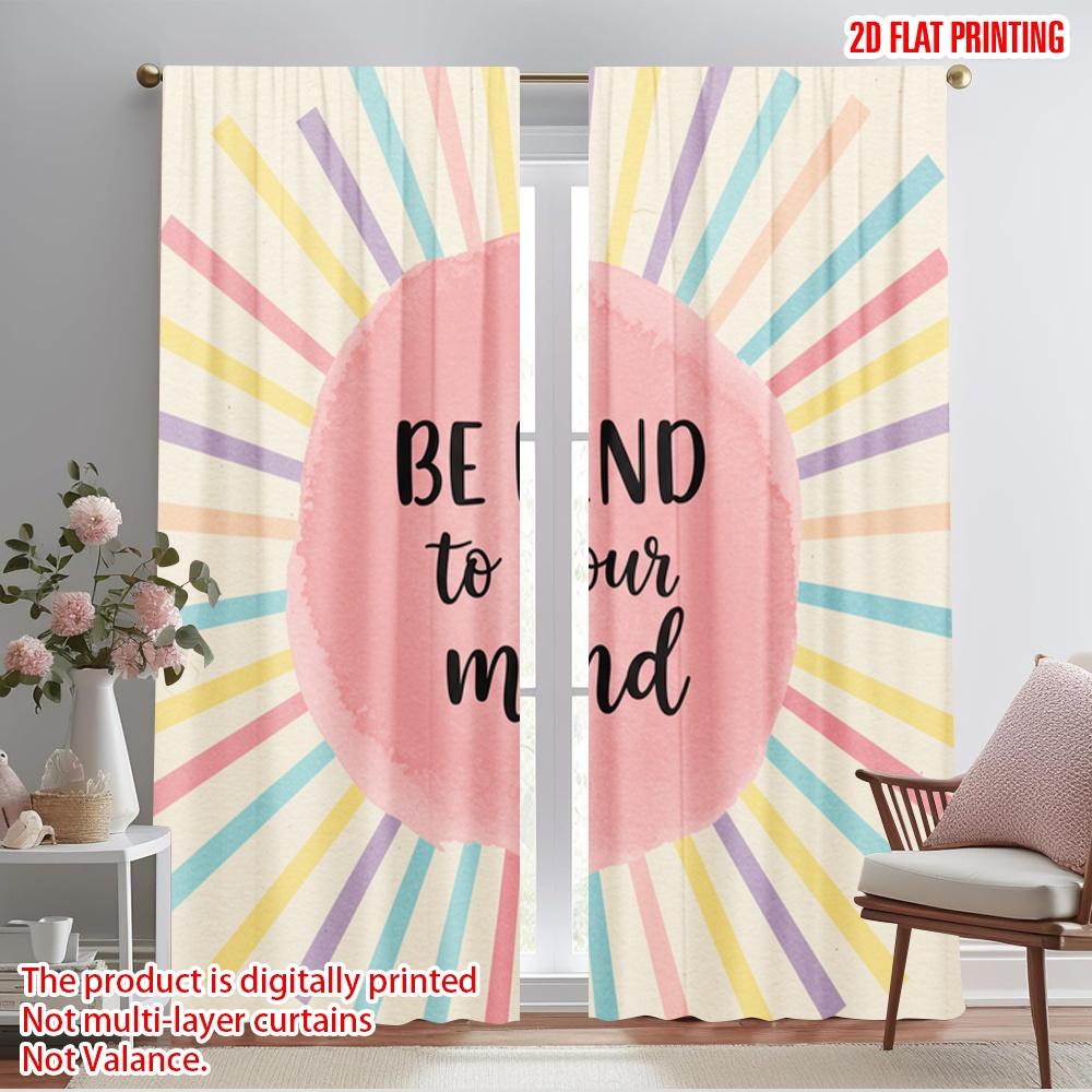 

2pcs 2D flat printing Curtain Motivational Boho Sunburst 100% Polyester Fabric Without Electricity Birthday Party for Entryway 52.50×116.00 CM 2pcs