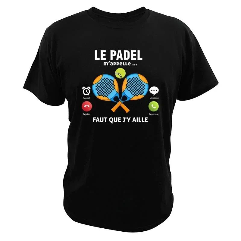 Padel Padel Divertido T-shirt Funny Casual Soft Premium Men's Clothing Tee Shirt Graphic Tops Harajuku
