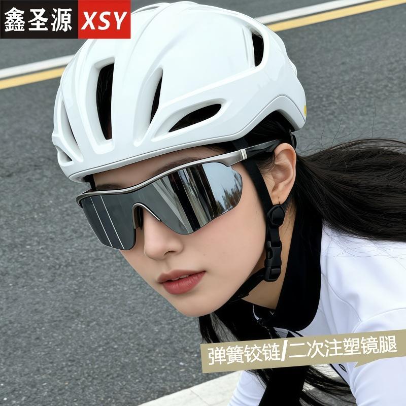 Mountaineering goggles women's snow sunglasses UV-proof outdoor hiking sunglasses