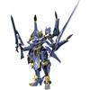 MODEROID Knights & Magic Ikaruga Non-Scale PS & ABS Assembled Plastic Model (Second Resale)