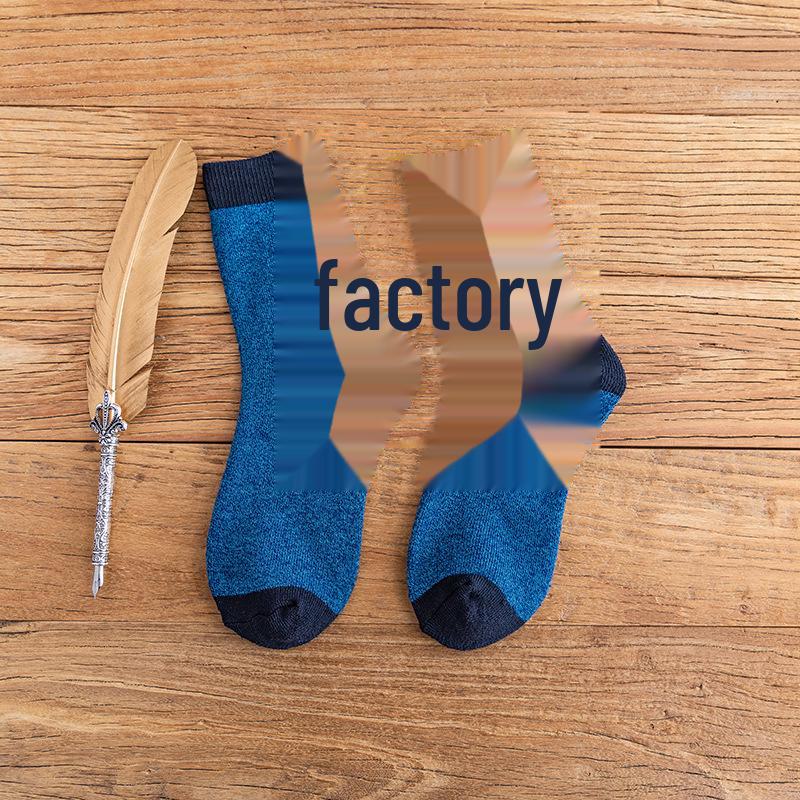 

Мужские толстые зимние махровые носки - повседневные, средней длины, из хлопка с манжетами в тон One Size темно-синий