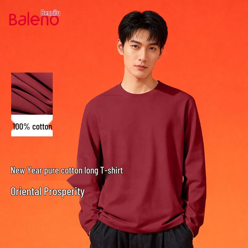 Baleno Men s 220G Pure Cotton Solid Long Sleeve T-Shirt M