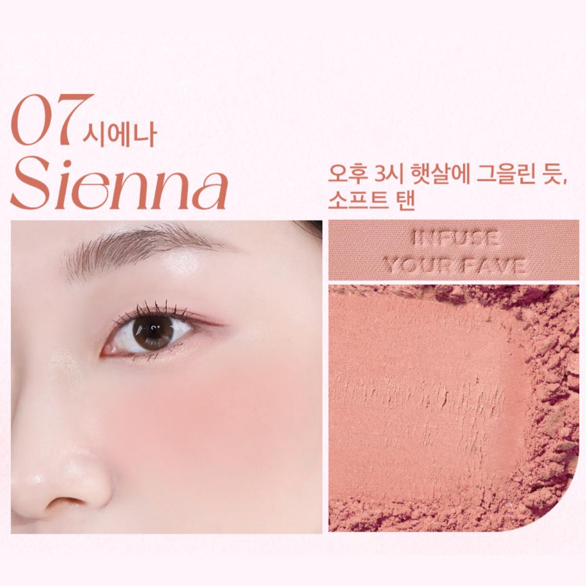 

[HOLIKAHOLIKA] Румяна My Fave, 7 цветов 07 Sienna