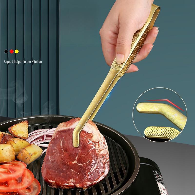 

Abdo Stainless Steel Food Tongs